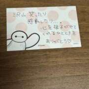 ヒメ日記 2025/09/13 01:14 投稿 百瀬いろは 松戸人妻花壇