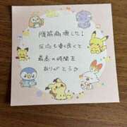 ヒメ日記 2025/10/03 14:03 投稿 百瀬いろは 松戸人妻花壇