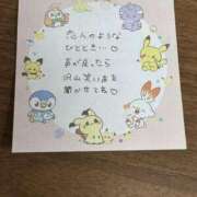 ヒメ日記 2025/10/03 14:11 投稿 百瀬いろは 松戸人妻花壇