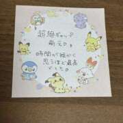 ヒメ日記 2025/10/06 18:17 投稿 百瀬いろは 松戸人妻花壇