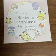 ヒメ日記 2025/10/18 01:05 投稿 百瀬いろは 松戸人妻花壇