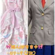 ヒメ日記 2025/10/27 14:12 投稿 百瀬いろは 松戸人妻花壇