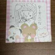 ヒメ日記 2025/10/28 18:01 投稿 百瀬いろは 松戸人妻花壇