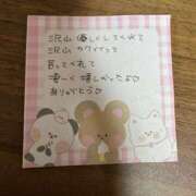 ヒメ日記 2026/01/23 01:14 投稿 百瀬いろは 松戸人妻花壇