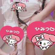 ヒメ日記 2026/03/20 16:18 投稿 百瀬いろは 松戸人妻花壇