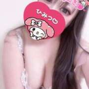 ヒメ日記 2026/04/09 14:43 投稿 百瀬いろは 松戸人妻花壇