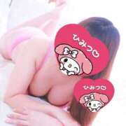 ヒメ日記 2026/04/10 06:18 投稿 百瀬いろは 松戸人妻花壇