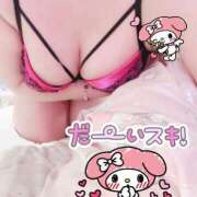 百瀬いろは 今日もお疲れ様でした！ 松戸人妻花壇