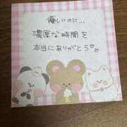 ヒメ日記 2026/05/21 22:10 投稿 百瀬いろは 松戸人妻花壇