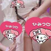 ヒメ日記 2026/05/27 12:59 投稿 百瀬いろは 松戸人妻花壇