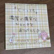 ヒメ日記 2026/07/05 16:08 投稿 百瀬いろは 松戸人妻花壇