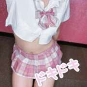 ヒメ日記 2025/09/23 13:00 投稿 シュリ Garter Princess＆Mrs（ガータープリンセス＆ミセス）