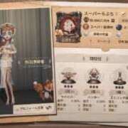 ヒメ日記 2025/10/25 10:02 投稿 シュリ Garter Princess＆Mrs（ガータープリンセス＆ミセス）