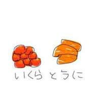 ヒメ日記 2025/10/27 17:01 投稿 シュリ Garter Princess＆Mrs（ガータープリンセス＆ミセス）