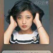 ヒメ日記 2025/11/11 10:01 投稿 シュリ Garter Princess＆Mrs（ガータープリンセス＆ミセス）