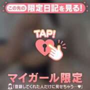 ヒメ日記 2025/07/16 14:31 投稿 ナナカ エピソード(品川)