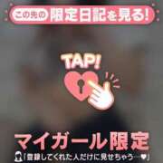 ヒメ日記 2025/07/19 21:16 投稿 ナナカ エピソード(品川)