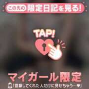 ヒメ日記 2025/07/24 11:16 投稿 ナナカ エピソード(品川)