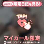 ヒメ日記 2025/07/28 23:16 投稿 ナナカ エピソード(品川)