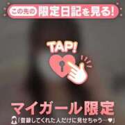 ヒメ日記 2025/07/31 12:31 投稿 ナナカ エピソード(品川)