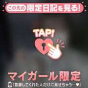 ヒメ日記 2025/07/31 18:16 投稿 ナナカ エピソード(品川)