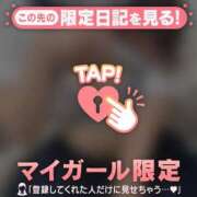 ヒメ日記 2025/08/01 12:01 投稿 ナナカ エピソード(品川)