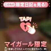 ヒメ日記 2025/08/03 15:16 投稿 ナナカ エピソード(品川)