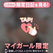 ヒメ日記 2025/08/06 14:46 投稿 ナナカ エピソード(品川)