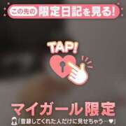 ヒメ日記 2025/08/09 14:01 投稿 ナナカ エピソード(品川)