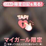 ヒメ日記 2025/08/11 12:16 投稿 ナナカ エピソード(品川)