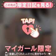 ヒメ日記 2025/08/11 15:46 投稿 ナナカ エピソード(品川)