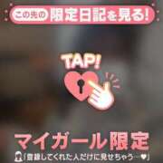 ヒメ日記 2025/08/12 12:16 投稿 ナナカ エピソード(品川)