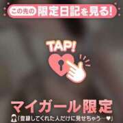 ヒメ日記 2025/08/12 20:16 投稿 ナナカ エピソード(品川)