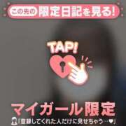 ヒメ日記 2025/08/16 12:16 投稿 ナナカ エピソード(品川)