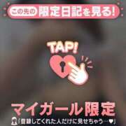 ヒメ日記 2025/08/16 20:16 投稿 ナナカ エピソード(品川)