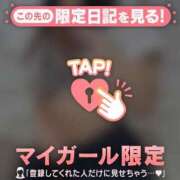 ヒメ日記 2025/08/17 15:46 投稿 ナナカ エピソード(品川)