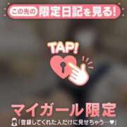 ヒメ日記 2025/08/21 18:31 投稿 ナナカ エピソード(品川)