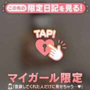 ヒメ日記 2025/08/21 22:16 投稿 ナナカ エピソード(品川)