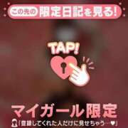 ヒメ日記 2025/08/22 13:46 投稿 ナナカ エピソード(品川)