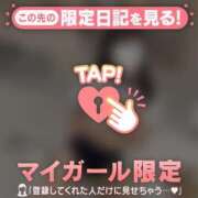 ヒメ日記 2025/08/22 15:46 投稿 ナナカ エピソード(品川)