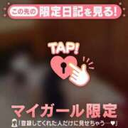 ヒメ日記 2025/08/22 20:46 投稿 ナナカ エピソード(品川)