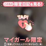 ヒメ日記 2025/08/25 14:01 投稿 ナナカ エピソード(品川)