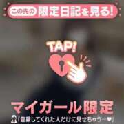 ヒメ日記 2025/08/25 19:01 投稿 ナナカ エピソード(品川)