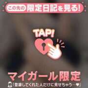 ヒメ日記 2025/08/28 21:31 投稿 ナナカ エピソード(品川)