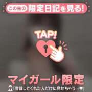 ヒメ日記 2025/08/29 01:16 投稿 ナナカ エピソード(品川)