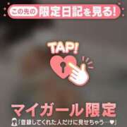 ヒメ日記 2025/09/02 18:31 投稿 ナナカ エピソード(品川)