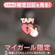 ヒメ日記 2025/09/02 19:46 投稿 ナナカ エピソード(品川)