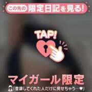 ヒメ日記 2025/09/03 21:16 投稿 ナナカ エピソード(品川)