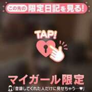 ヒメ日記 2025/09/06 14:01 投稿 ナナカ エピソード(品川)