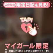 ヒメ日記 2025/09/10 15:31 投稿 ナナカ エピソード(品川)